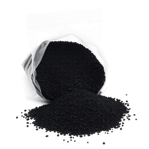 Fluval Stratum Plant Substrate